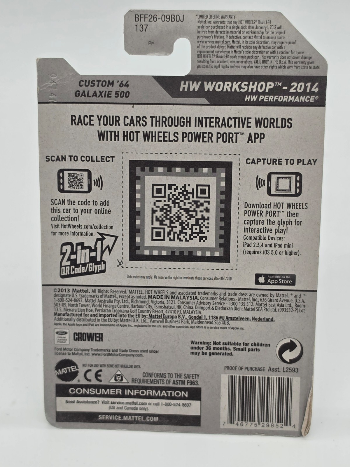 Hot Wheels – HW Workshop Series – Custom ’64 Galaxie 500 – Red