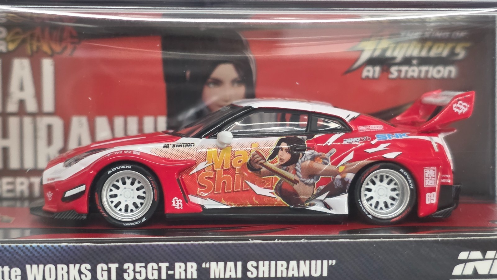 1:64 inno64 Nissan Skyline GT-R 35GT-RR MAI SHIRANUI ACG Hong Kong 2026 Event