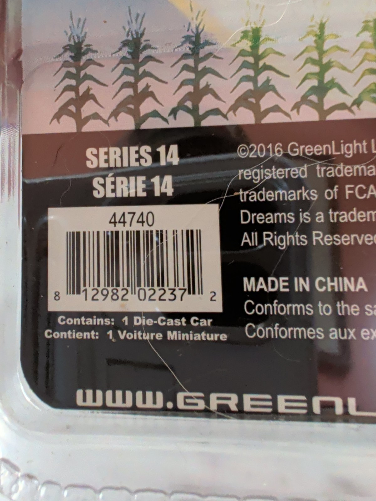 greenlight 1/64 hollywood series