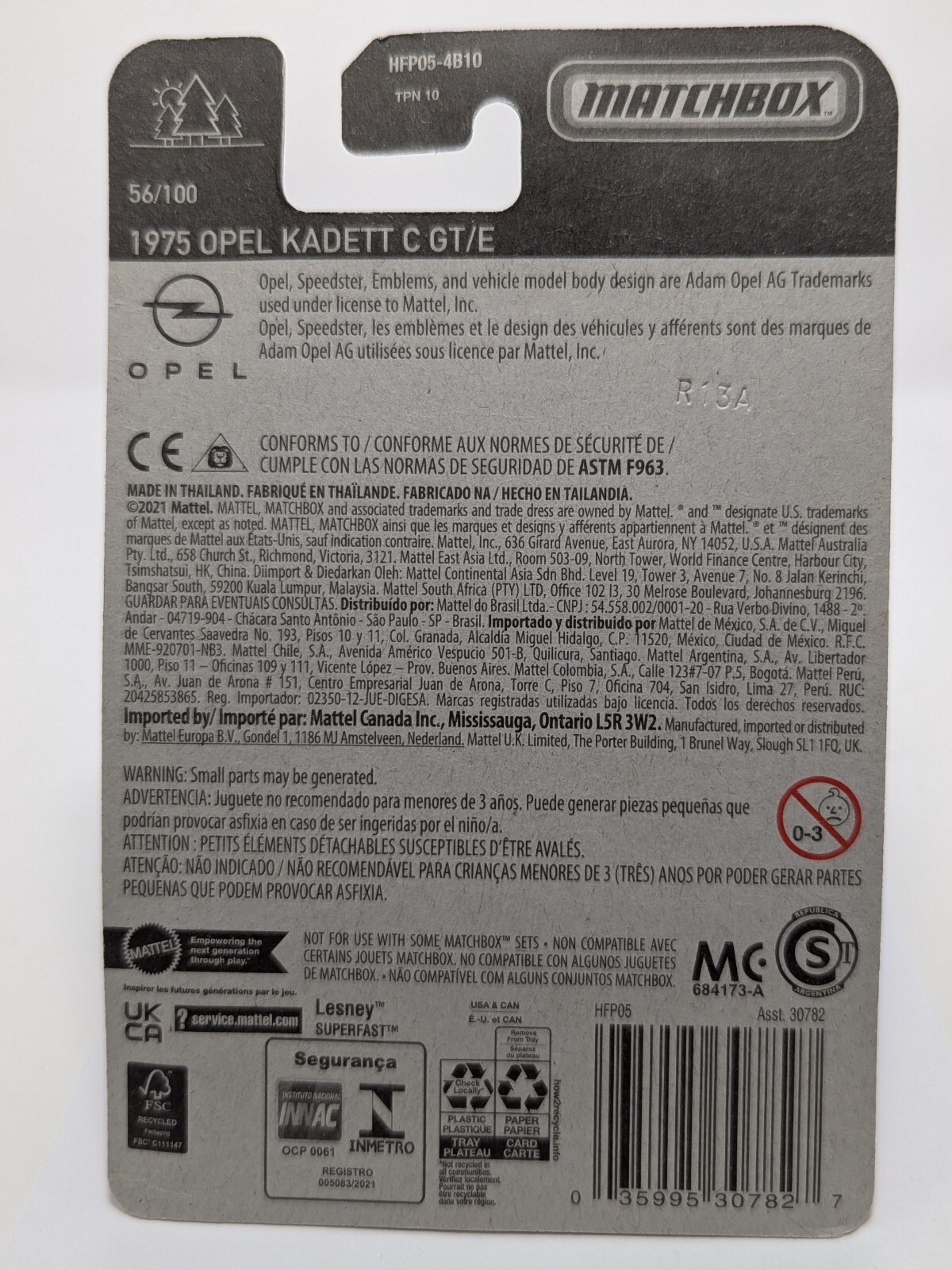 Matchbox 1975 Opel Kadett C GT/E [yellow] 56/100
