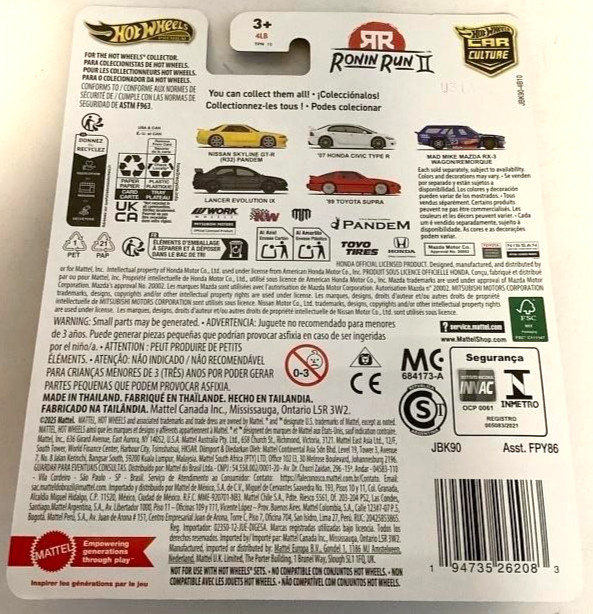 NEW Hot Wheels Car Culture Ronin Run 2 II ’89 TOYOTA SUPRA 1:64 JBK90 Diecast