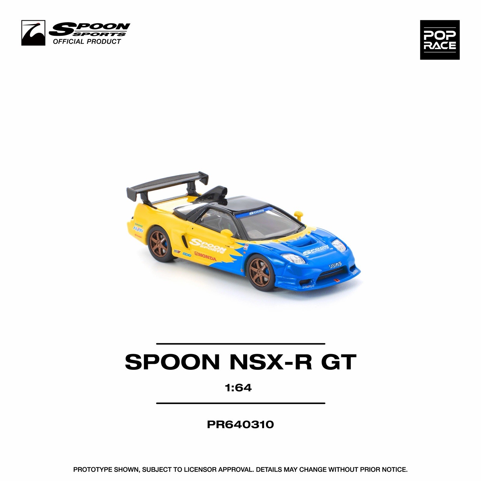 Pop Race Spoon Honda NSX R GT Yellow 1/64 #310