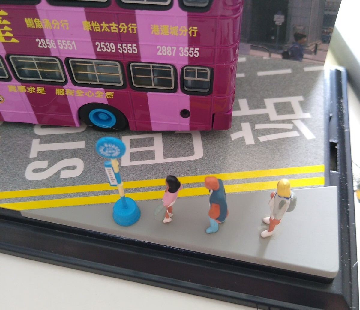 C’SM Collector’s Model – Hong Kong Bus – Excellent Condition