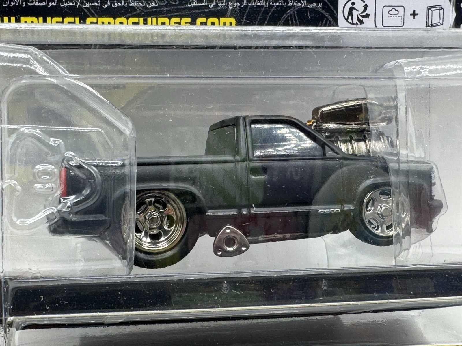 Muscle Machines 1993 Chevrolet 454 SS Pickup – Diecast Car