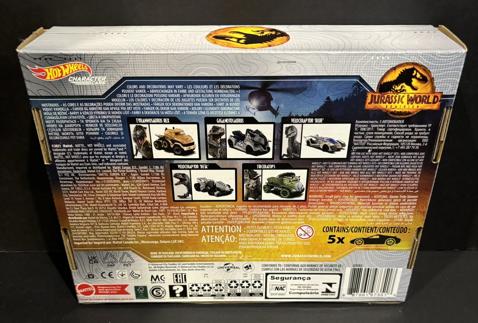 Jurassic World Mega Lot-T-Rex 1:24 Truck,H.W. 5 Car Set,Funko Pop,5 1:24 Trucks,