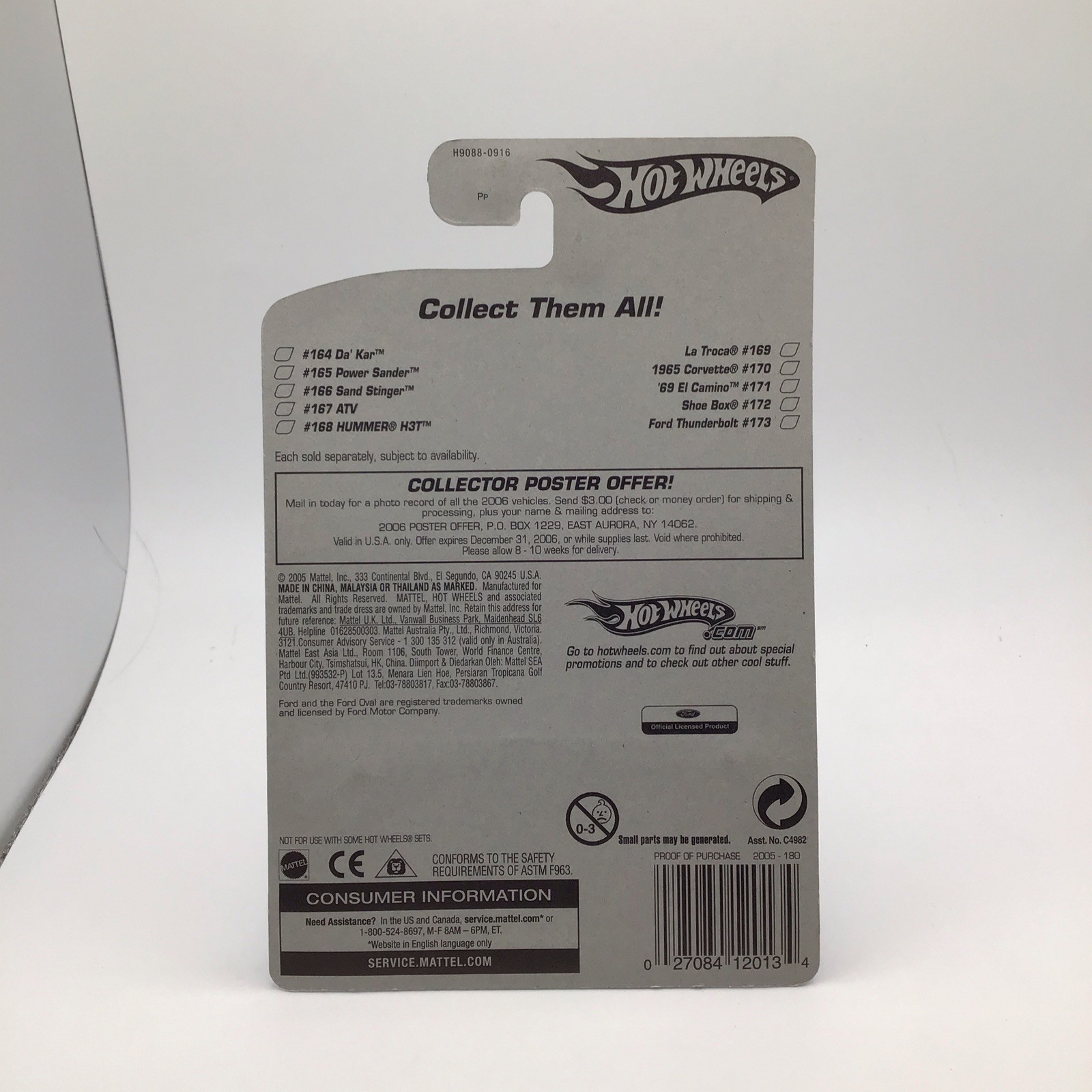 Hot Wheels 2005 1933 Ford Low Boy