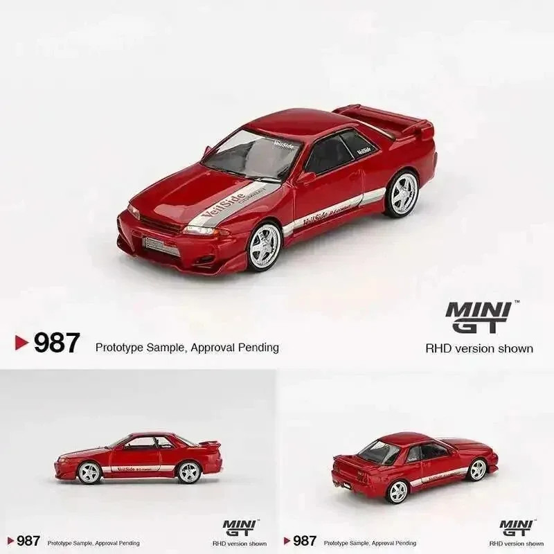MINIGT In Stock 1:64 Porsche Lamborghini Bugatti Pagani BMW McLaren Nissan Dieca