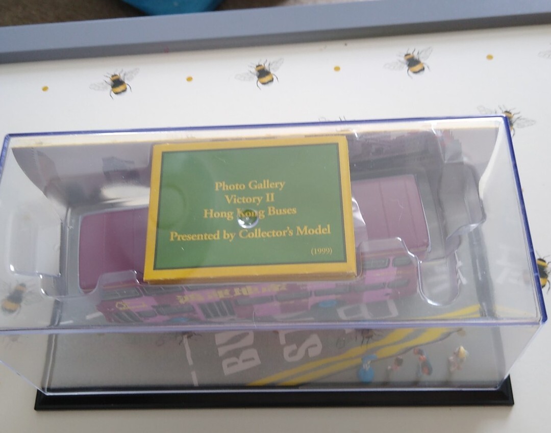 C’SM Collector’s Model – Hong Kong Bus – Excellent Condition