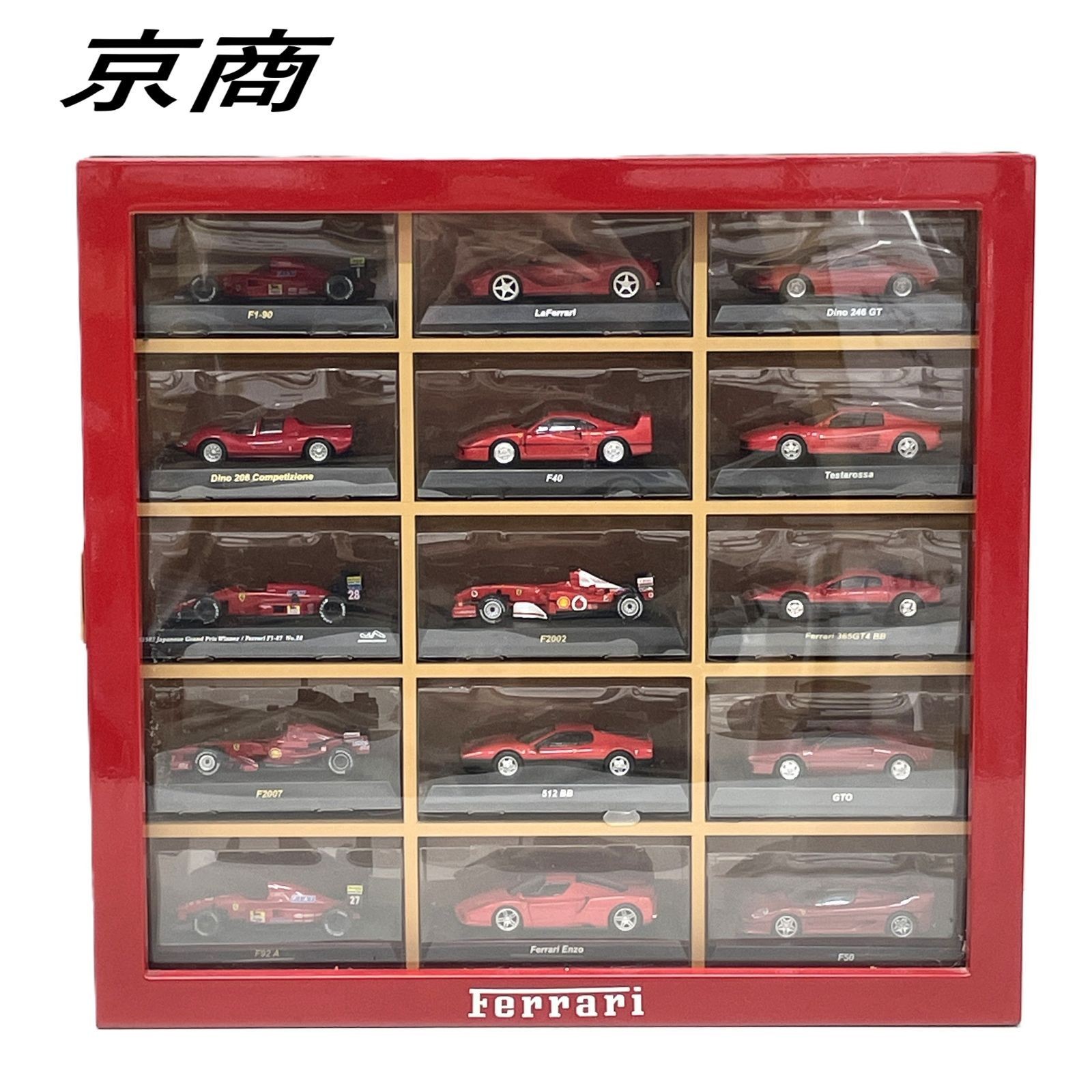 Kyosho 1/64 Ferrari 15 Car Set with Case Red, Used, Collectible Toy