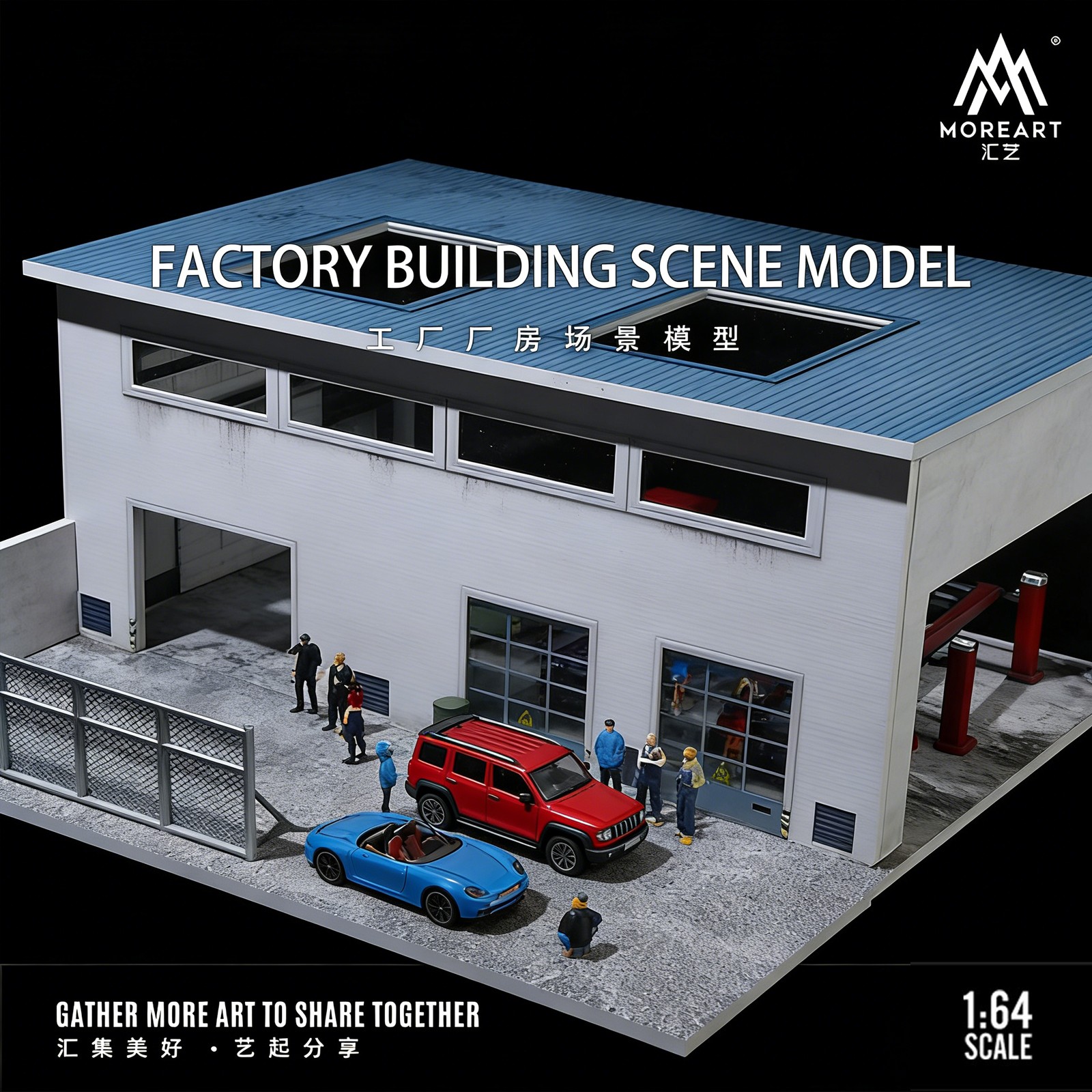 Diorama 1/64 Car Garage Model LED Lighting Old Factory Scene Display Case Toy US