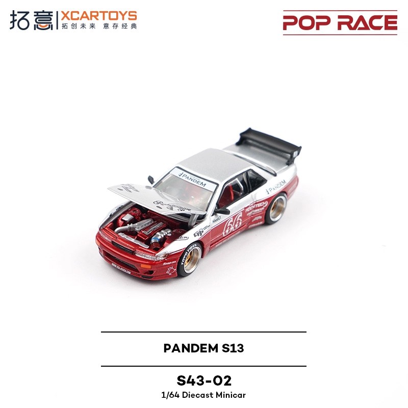 1:64 PANDEM SILVIA S13 MOONTECH White Red Diecast Model Car Collector Desk Gifts