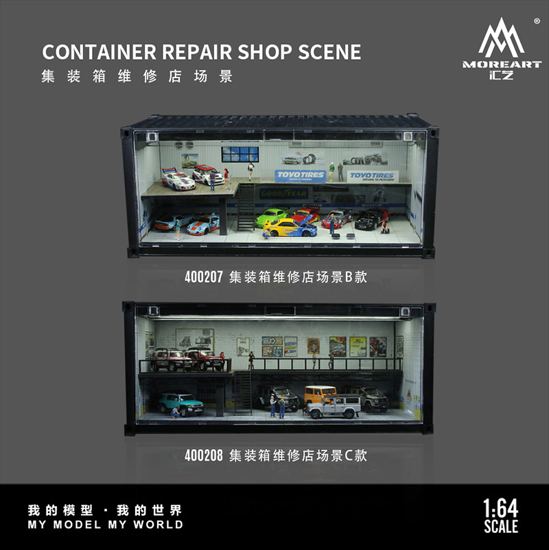 Diorama 1/64 Parking Lot Model LED Lighting Container Garage Display Case Scene