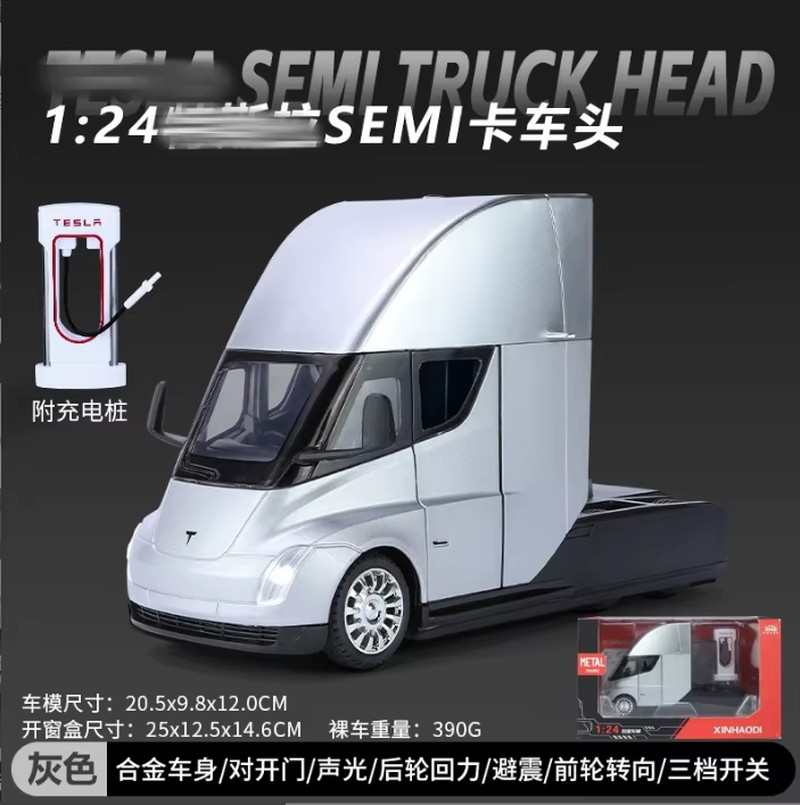 1:24 Tesla Semi Truck Diecast Model with Sound and Light – Gift for Boys