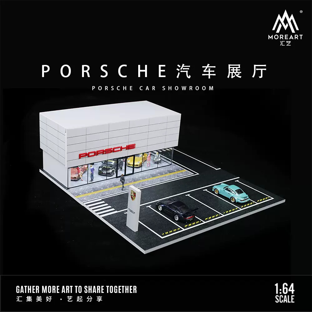 Diorama 1/64 Scale Car Garage Model LED Lighting City Showroom Scene Model Gifts
