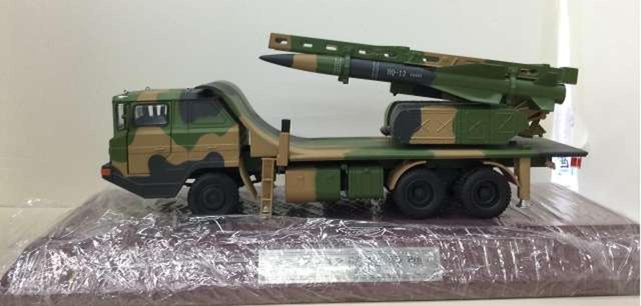 1/24 FLOZ Hongqi-12 Collectables 17+