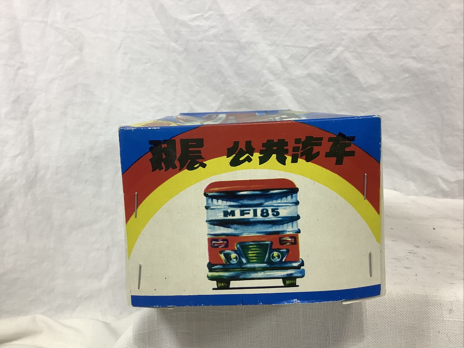 Vintage Chinese Tinplate Friction Drive Double Decker Bus MF 185 – Red NOS