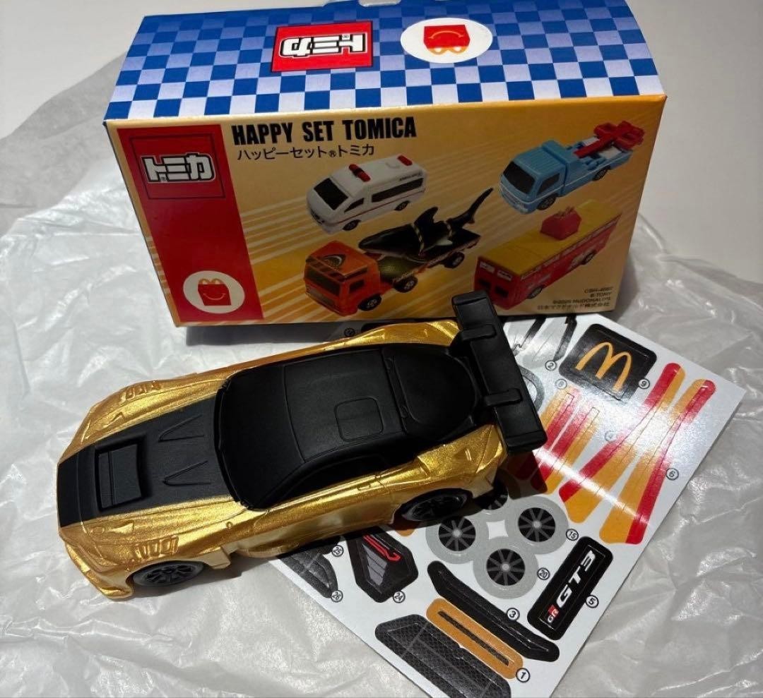 Takara Tomy Tomica Toyota GR GT3 Gold McDonald Happy Meal Secret Toy