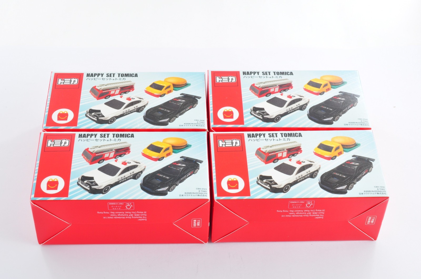 Tomica McDonald’s Happy Meal complete set GR GT3 Toyota Nissan Japan 2026#0414c