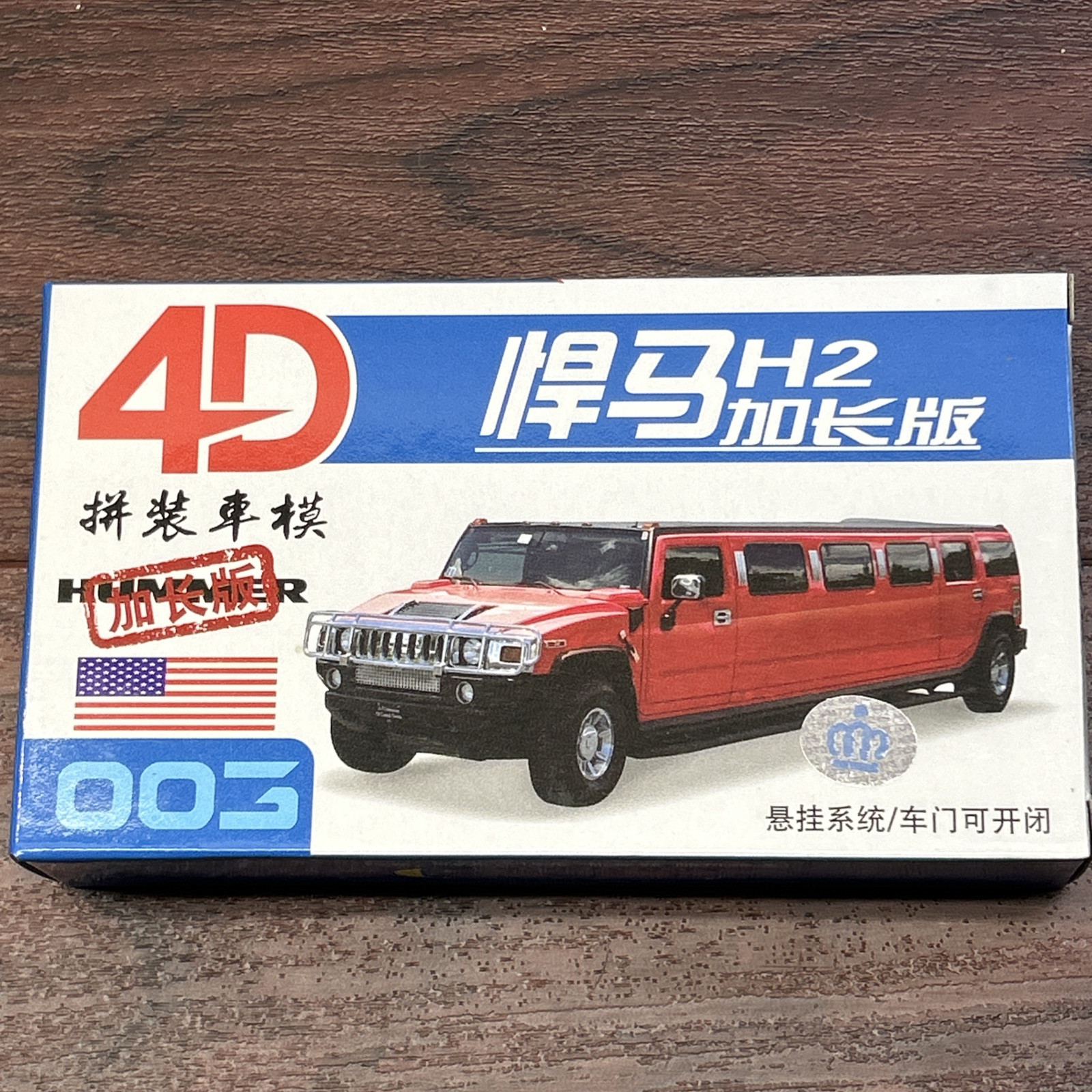 4D Model Cars Scale 1:87 Complete Set Of 8 New