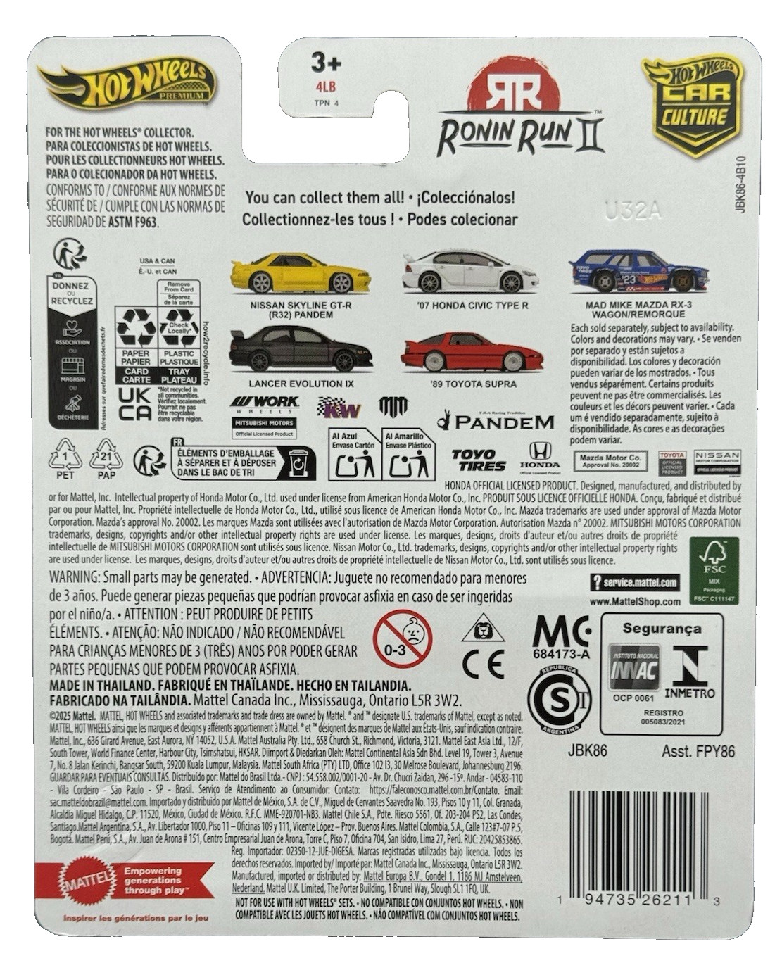 Hot Wheels Premium 2025 Ronin Run II 4/5 Silver Lancer Evolution IX