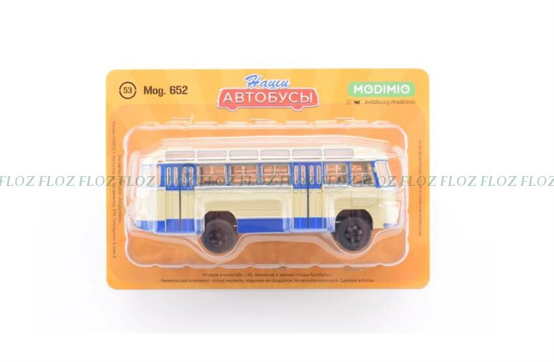 for Modimio for Pavlovsk Medium Bus Russia for PAZ-652 4X2 1:43 Car Pre-built