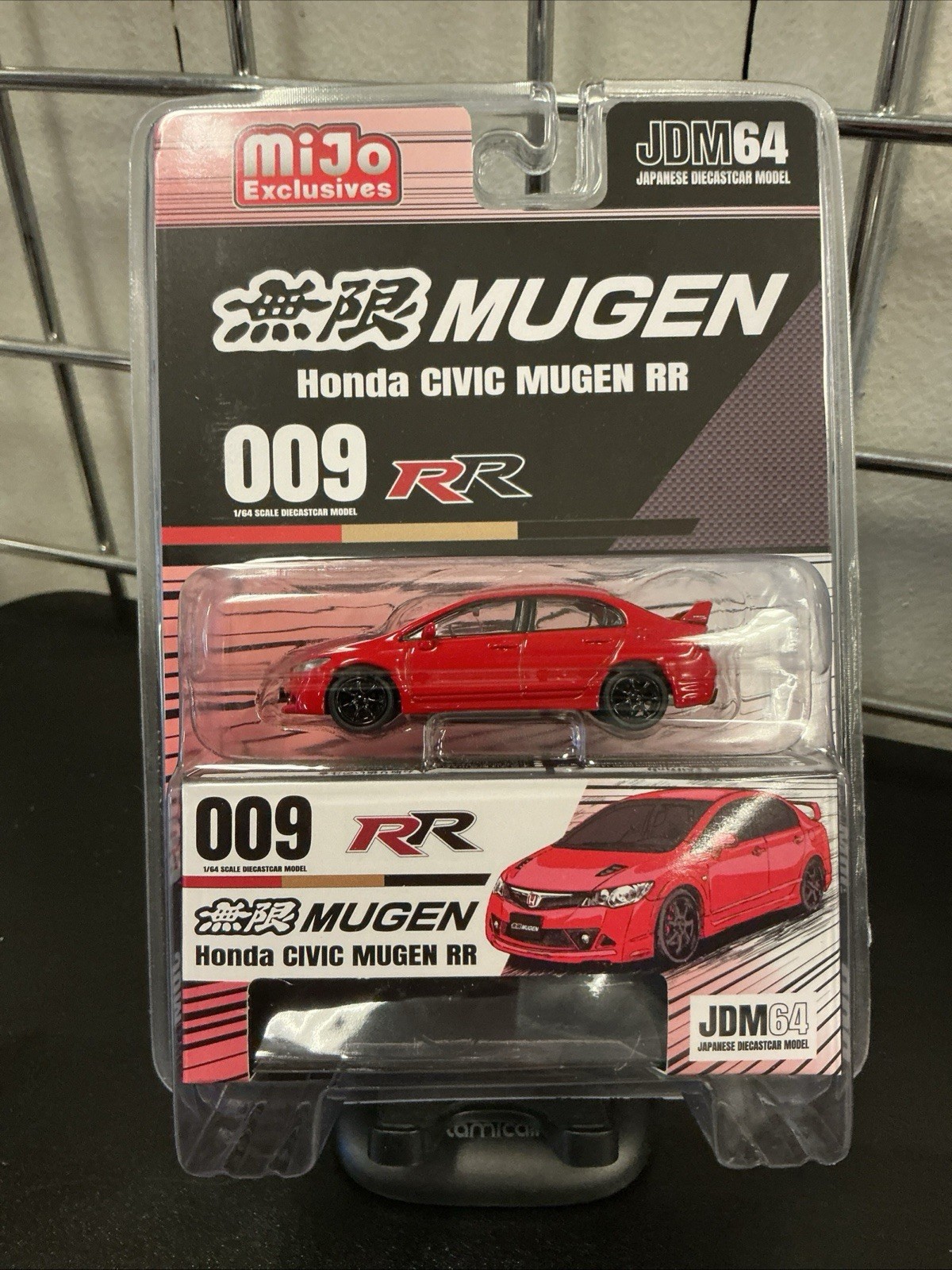 Hobby Japan Honda Mugen Civic RR (FD2) – Milano Red