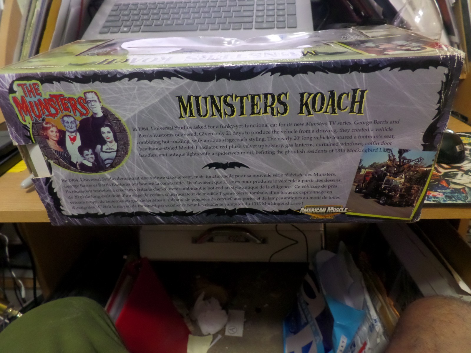 ERTL The Munsters Koach 1:18 Scale Signed Butch Patrick ‘Eddie’ JSA