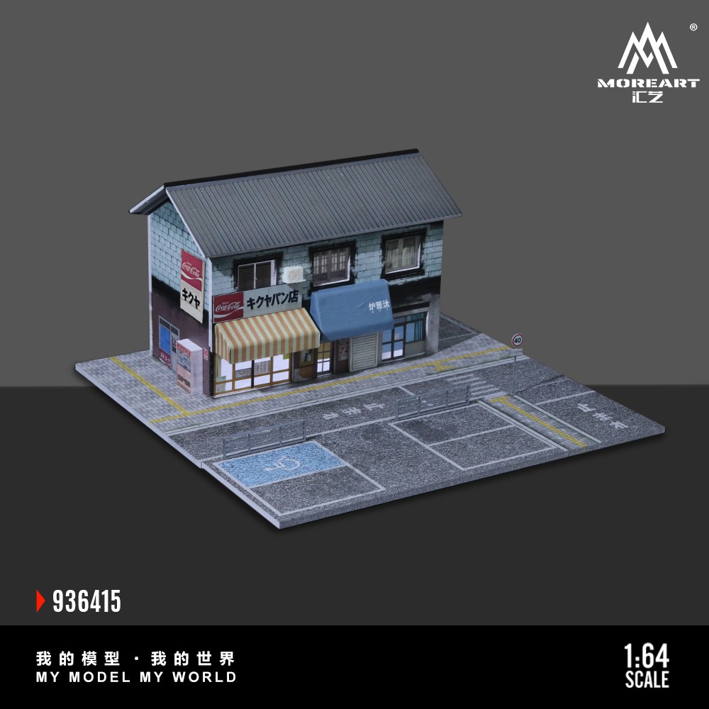 More Art Diorama 1:64 Car Garage Model Lighting Parking Lot Scene Building Model