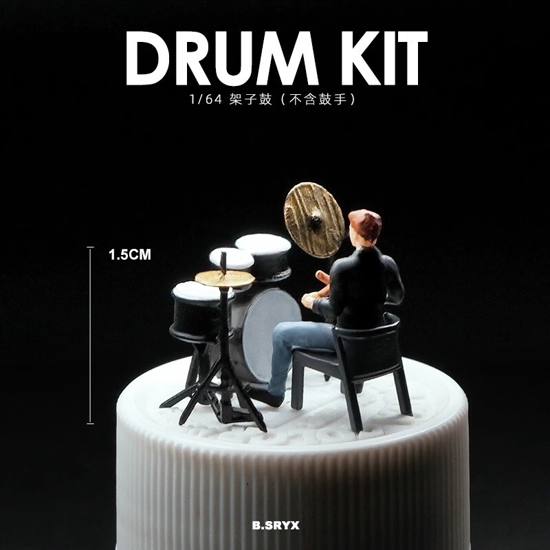 1/64 Scale Drum Kit Band Singer Guitar Player Miniature Figure Model Scene Props