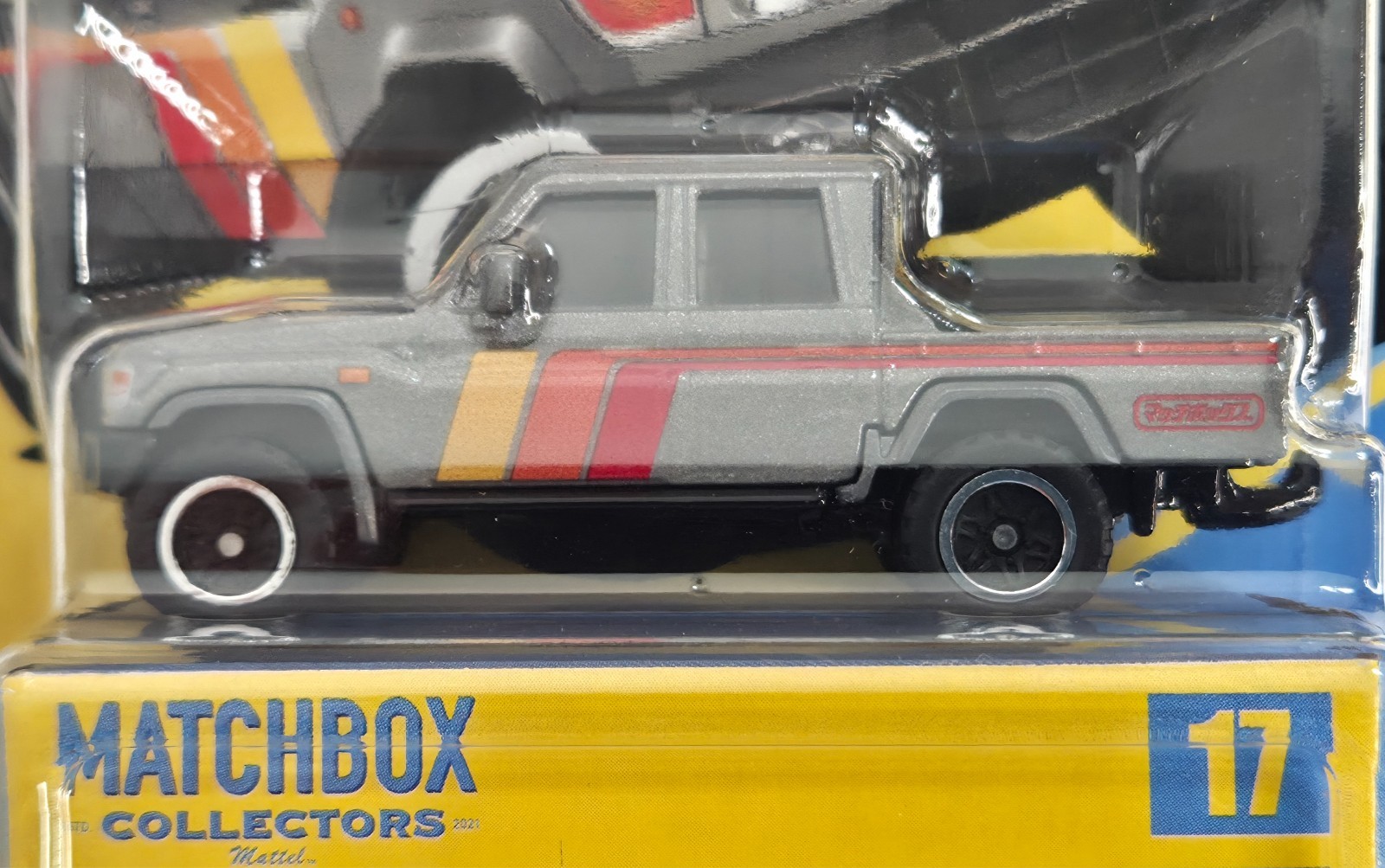 ’17 Toyota Land Cruiser 78 17/20 COLLECTORS SERIES Matchbox 2026 JJW10 silver