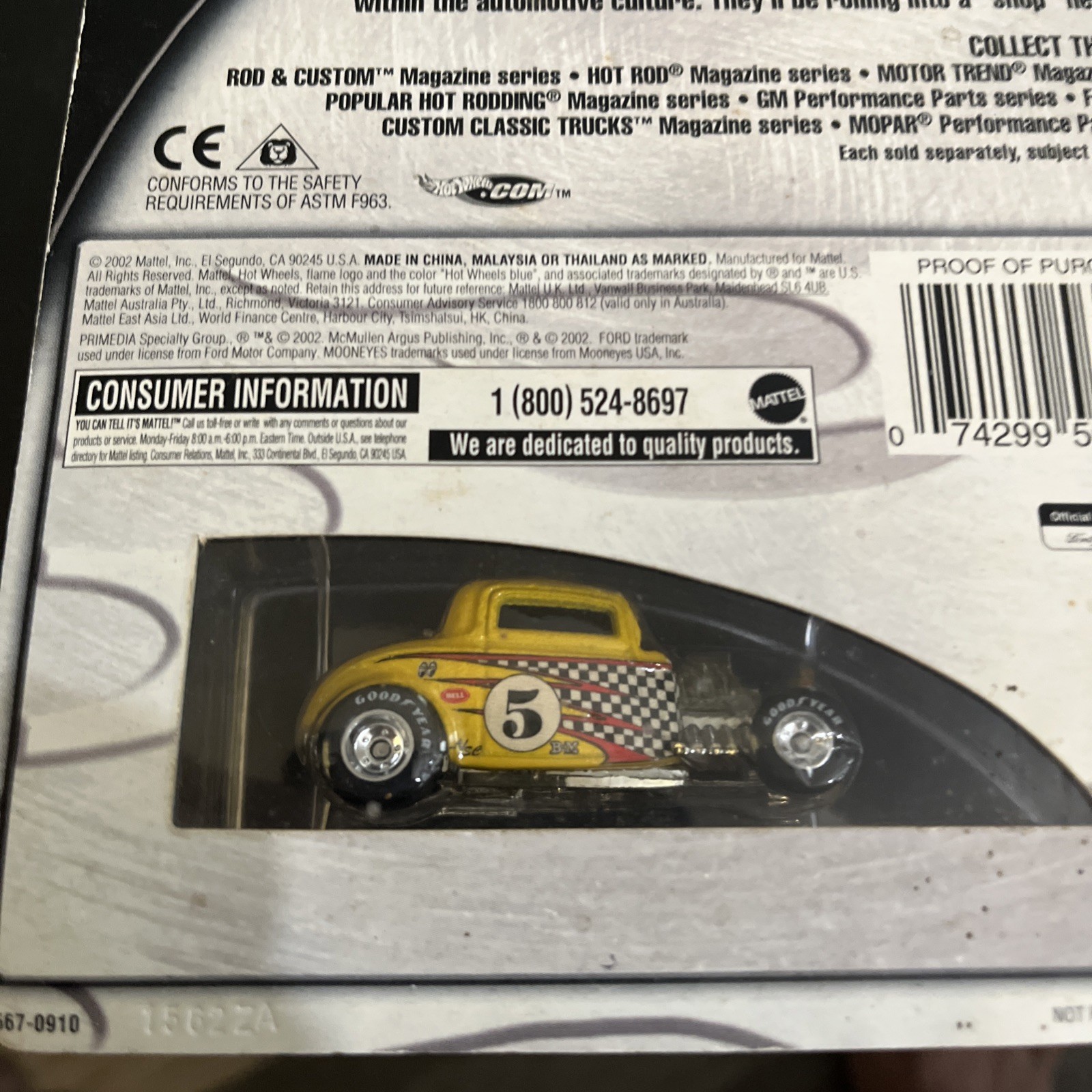 Hot Wheels ROD & Custom Magazine Series ’32 Ford #56567 Unopened