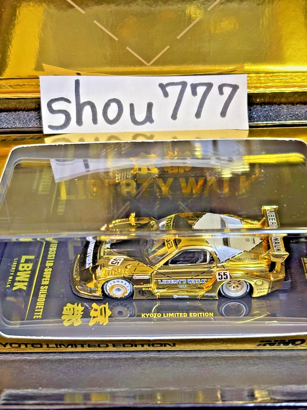 Set of 3 INNO64 Liberty Walk Kyoto Limited MAZDA RX7 Gold mini car w/ Pin Signed