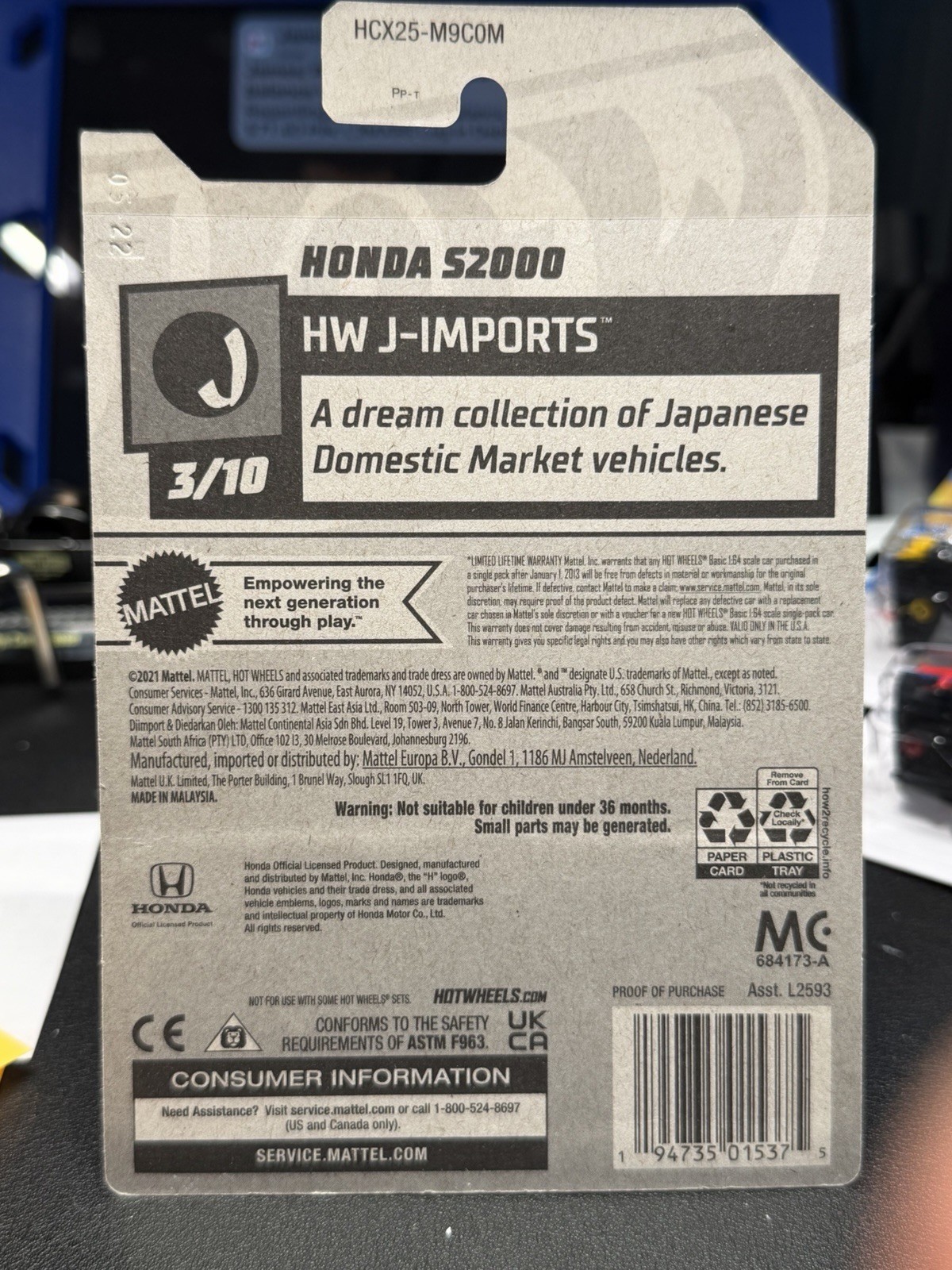 Hot Wheels 2021 Honda S2000 HW J-Imports 1:64 Diecast Red Unopened