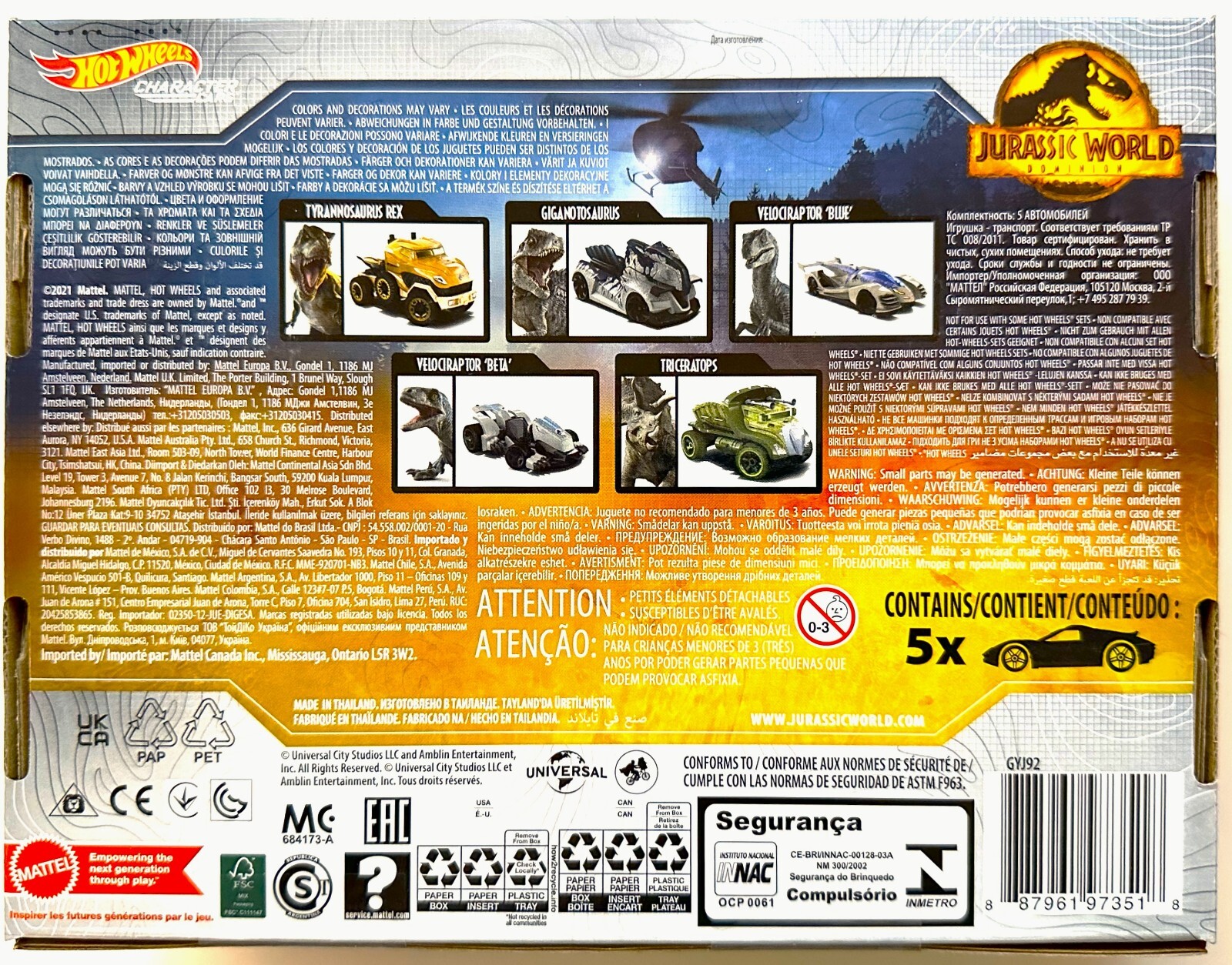 Hot Wheels 2022 Box Set – Jurassic World Dominion (5 Character Cars)