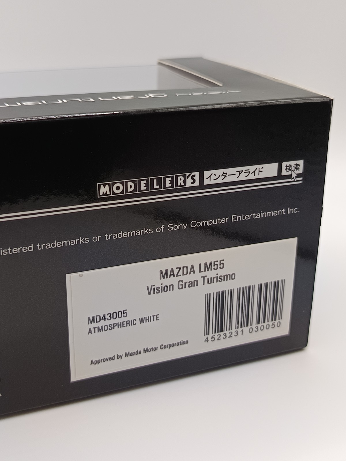 Modellers 1/43 Mazda LM55 Vision Gran Turismo – Atmospheric White MD43005 Rare!!