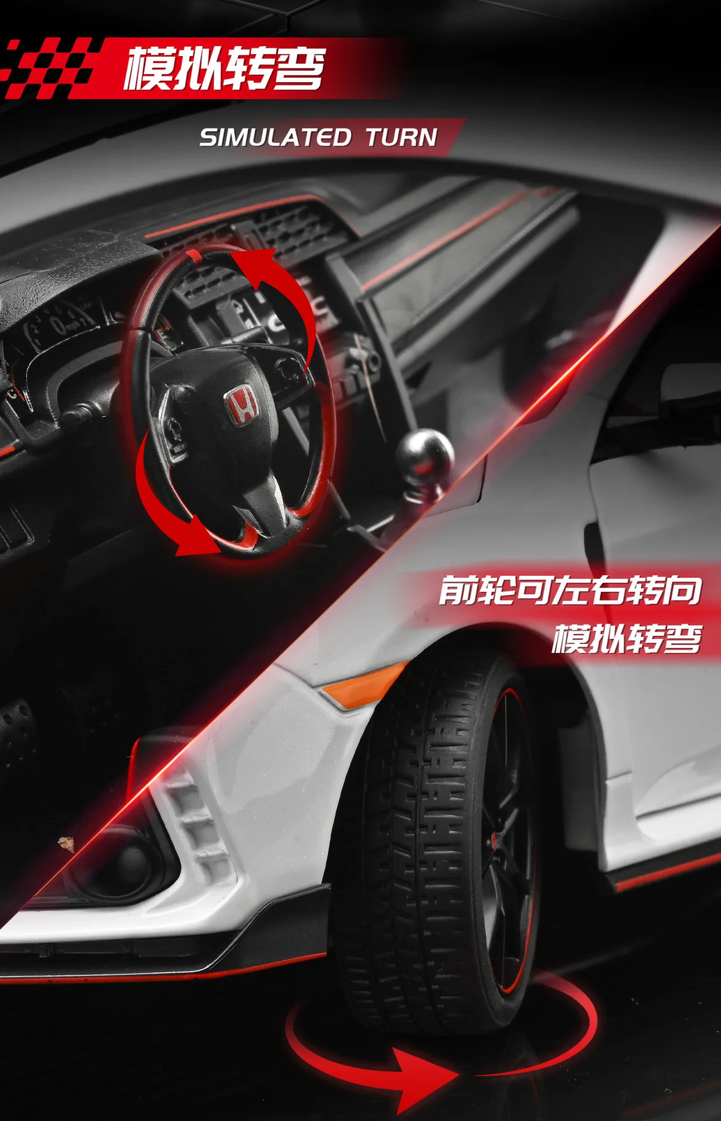 1:18 HONDA CIVIC TYPE-R 2020 Alloy Diecast Car Model Miniature Scale Kid’s Gift