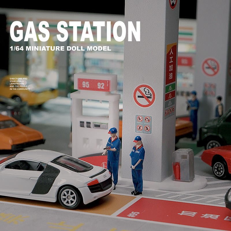1:64 Gas station refueling staff miniature model character decoration
