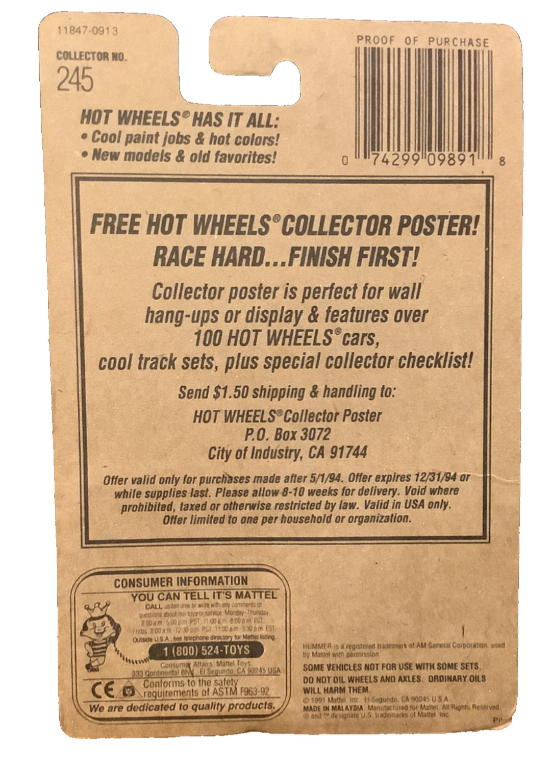 1994 Hot Wheels Driven to the MAX Top Fuel Dragster Collector #245 Mainline VTG