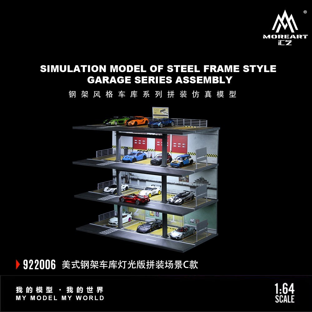 1/64 Diorama Car Garage Model City Street Parking Lot Scene Display Case Toy US