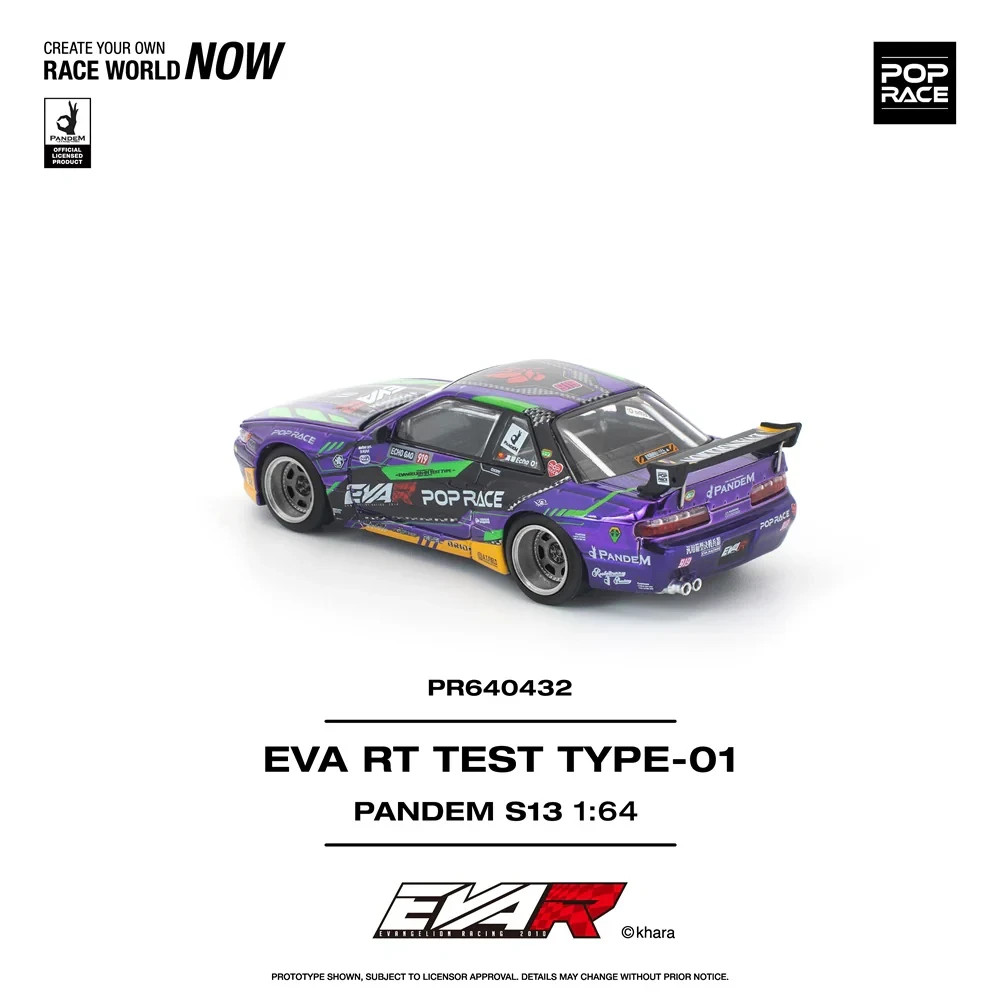 POPRACE PR64-432 1/64 EVA RT TEST TYPE-01 PANDEM Nissan S13 Silvia POP RACE NEW