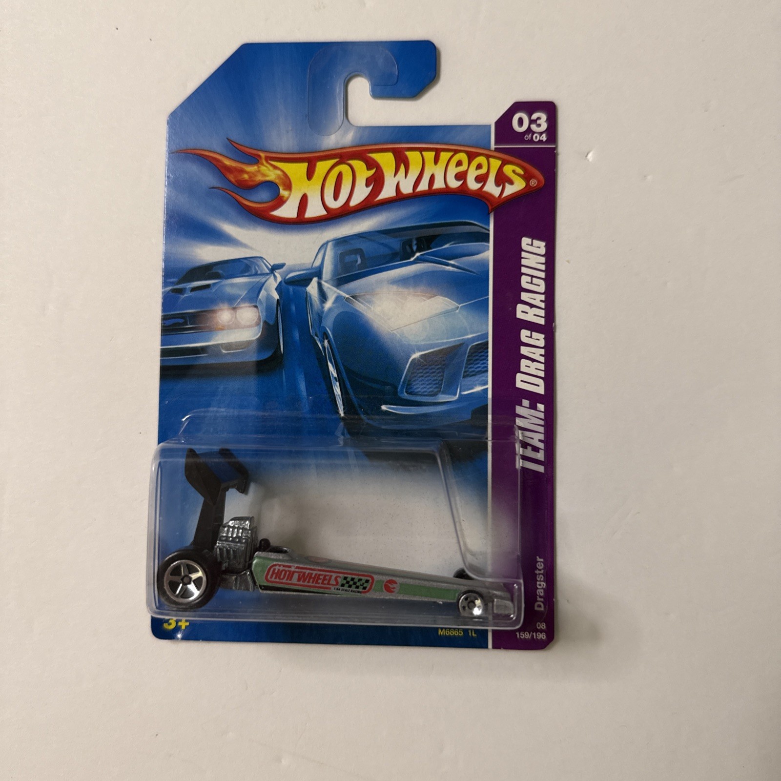 Hot Wheels 2008 Team Drag Racing DRAGSTER (Silver) 159/196 w/ 5SP Unpainted Base