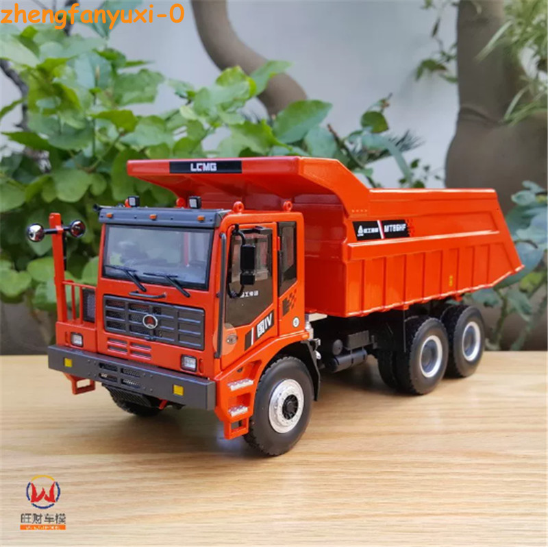 1:35 for LGMG for SDLG MT86HF Off Highway Mining Self dumping Truck Flame Red