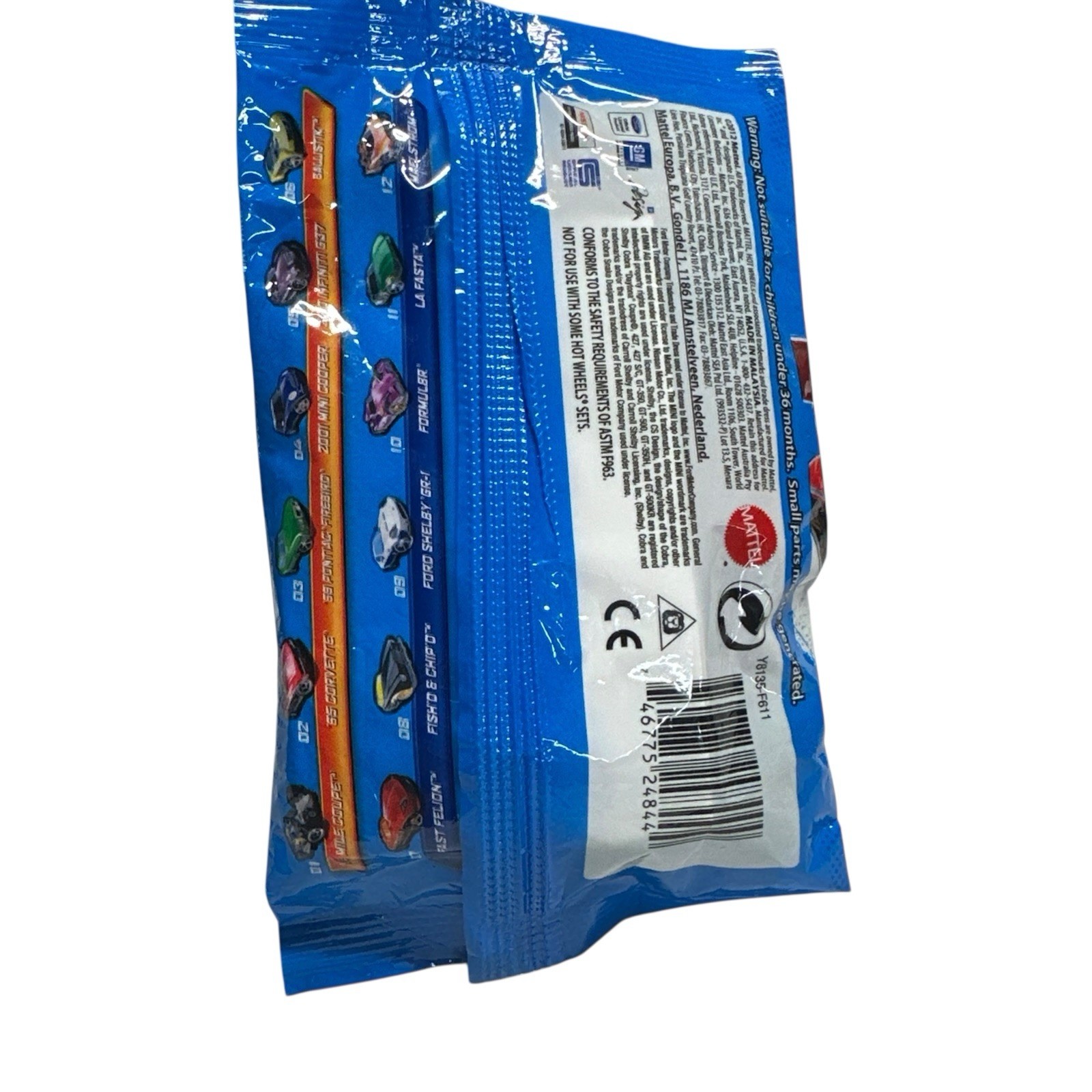 2012 Hot Wheels Mystery Models Series 2 – Old #1-12 – Unopened Package