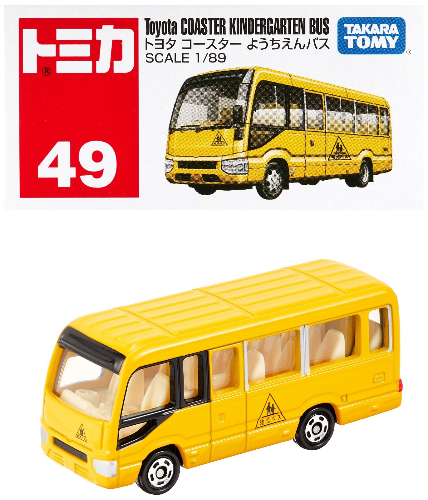 Tomica Toyota Coaster kindergarten School Bus Metal Diecast Car Model 1/89 #49