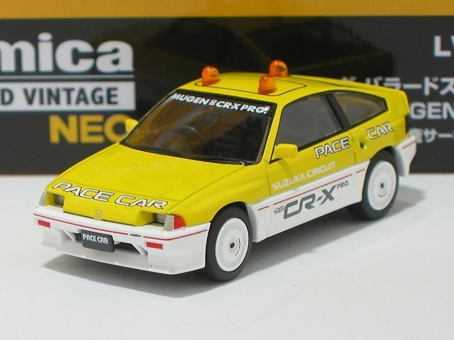 Honda Ballard Sports CR-X Mugen Pro Suzuka Pace Car Yellow/White Lv-N318B