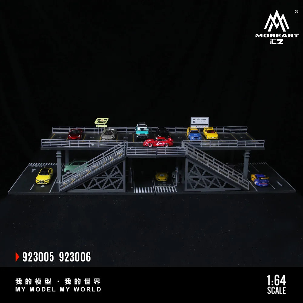 More Art 1:64 Steel Frame Structure Platform Parking Lot Diorama For Display&Col