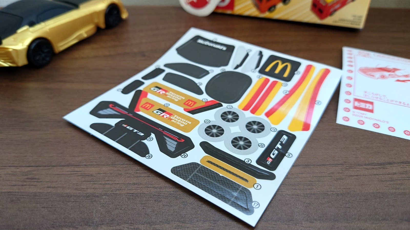 NEW 2026 Tomica Japan Happy Meal Set GR-GT3 GOLD Free Shipping With Box RARE