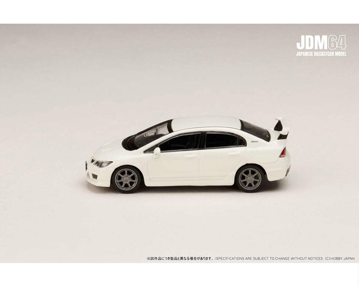 Hobby Japan 1:64 Honda Mugen Civic Type R (FD2) – Championship White