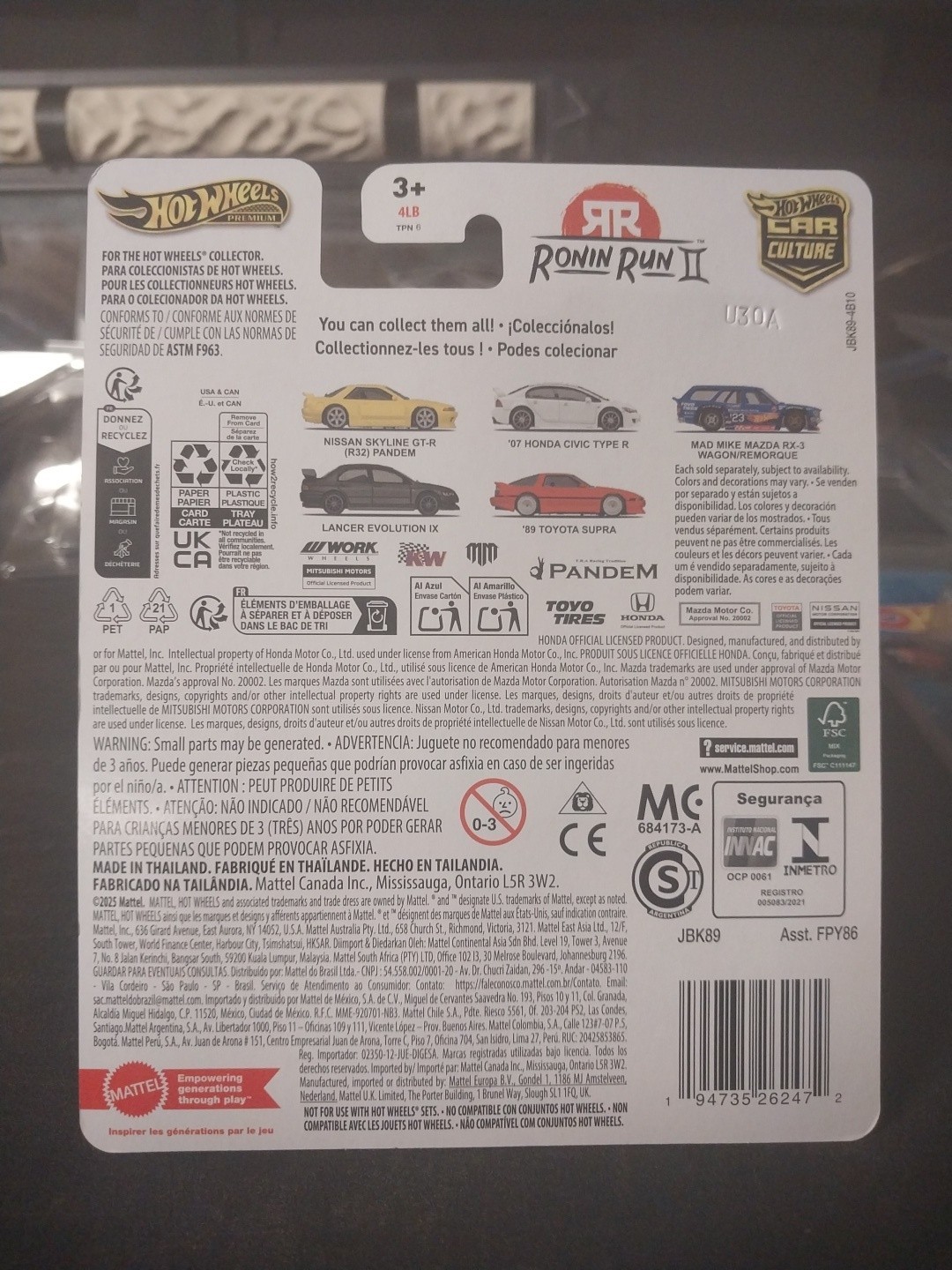 Hot Wheels Car Culture Ronin Run II ’07 Honda Civic Type R 0/5 BLACK CHASE