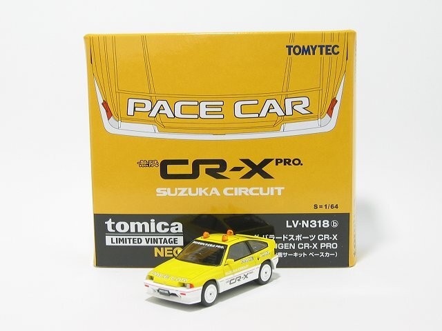 Honda Ballard Sports CR-X Mugen Pro Suzuka Pace Car Yellow/White Lv-N318B